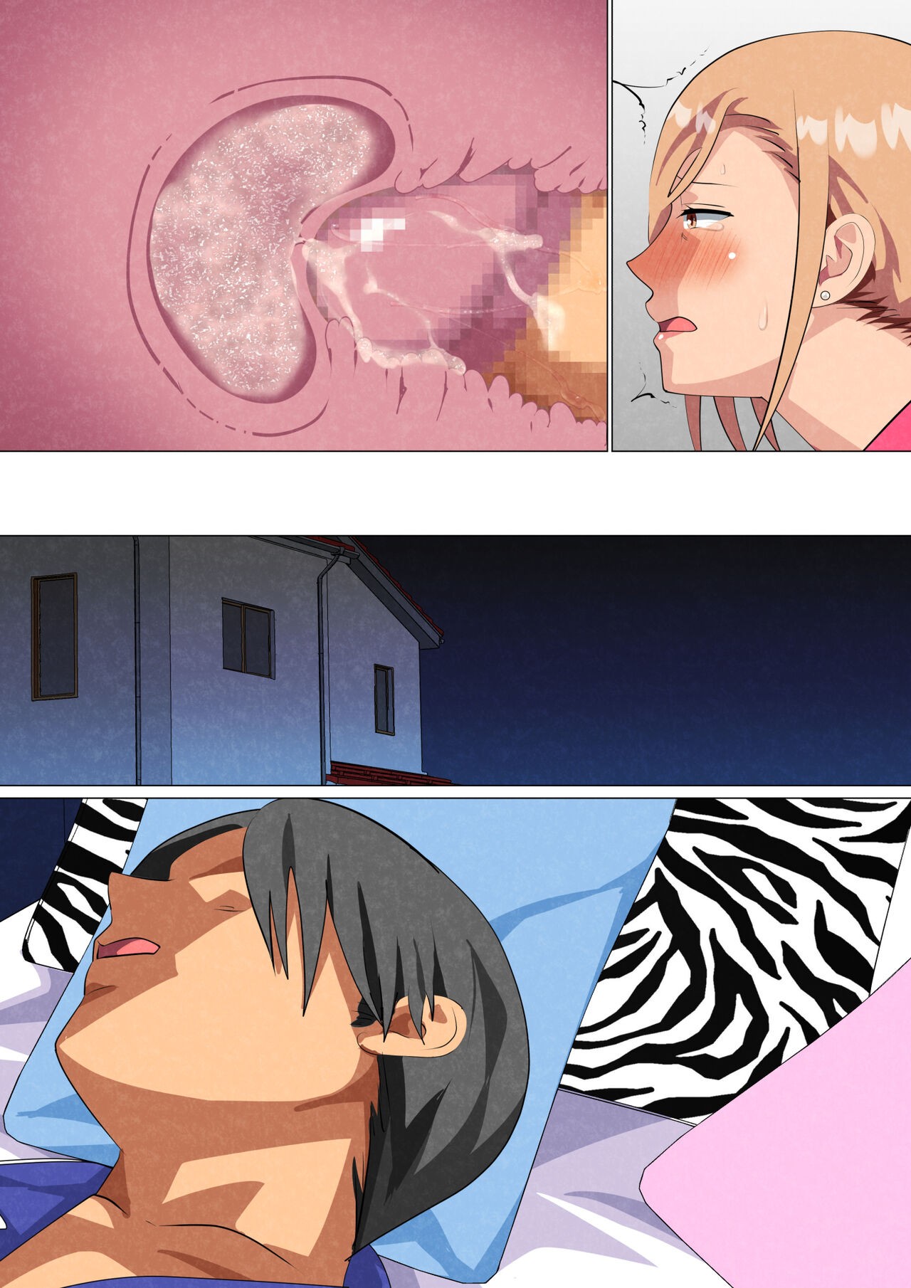 Page 168