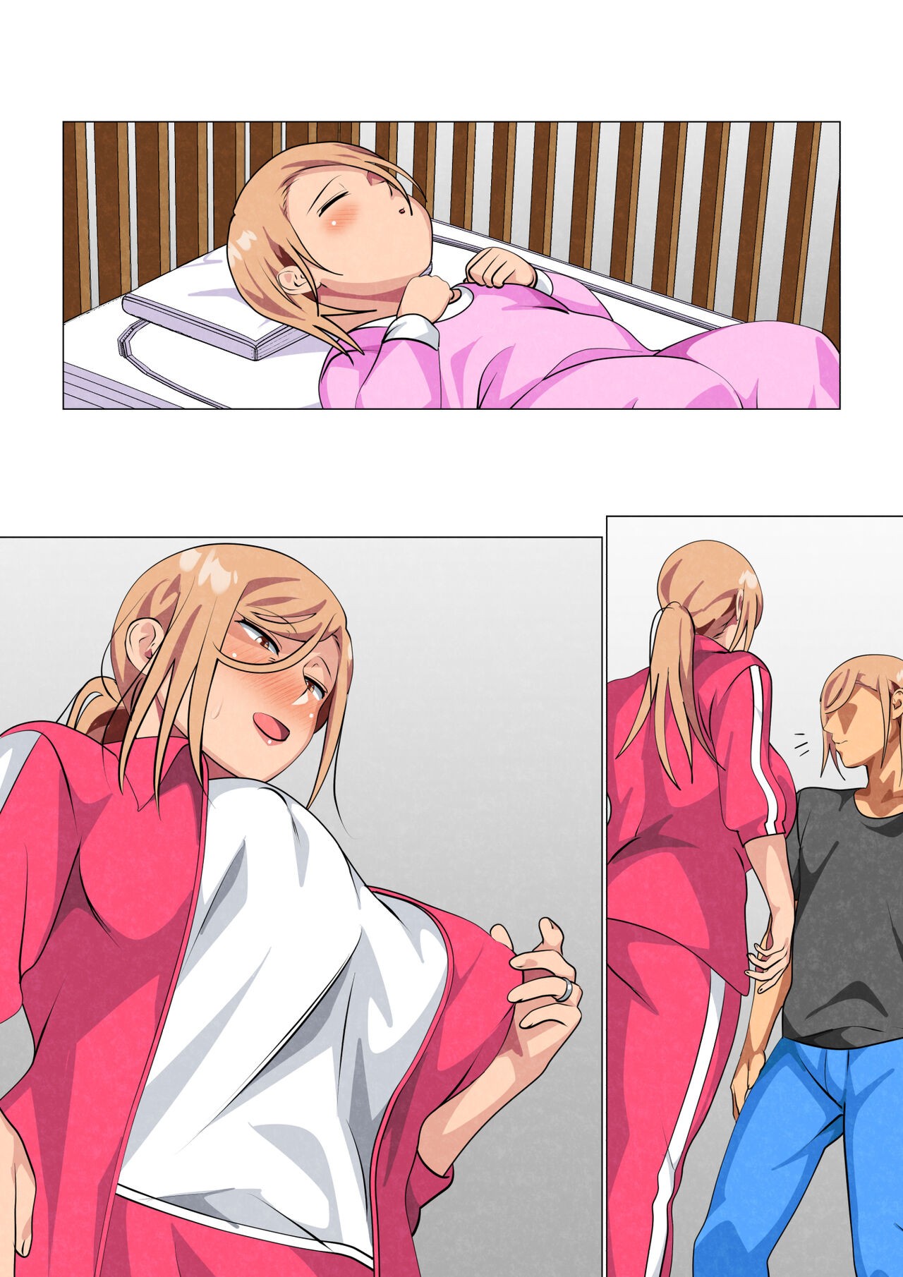 Page 233