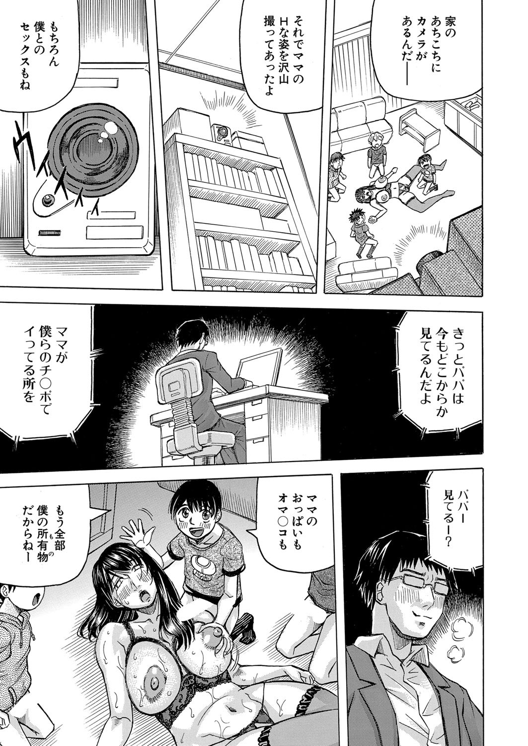 Page 274