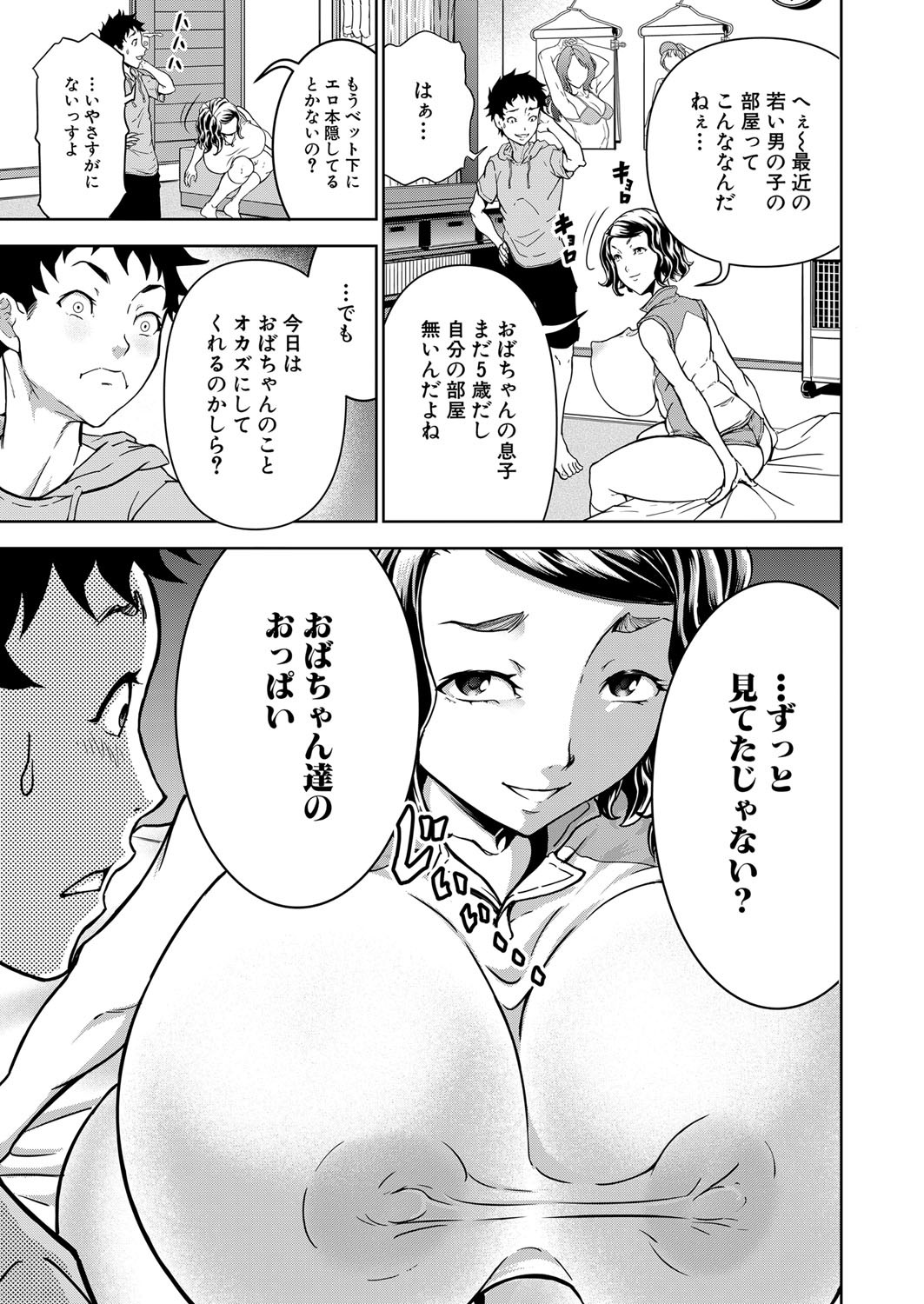 Page 326