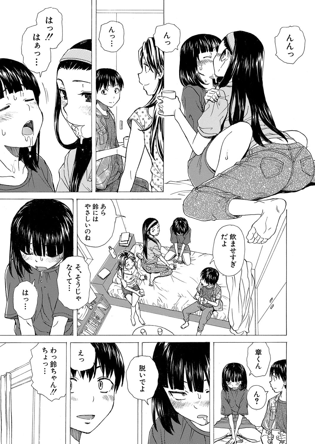 Page 400
