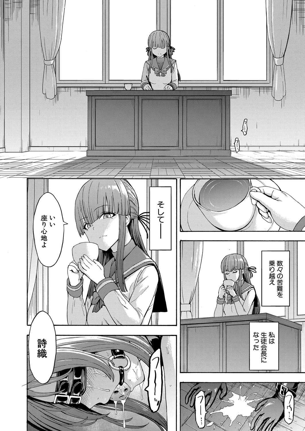 Page 415
