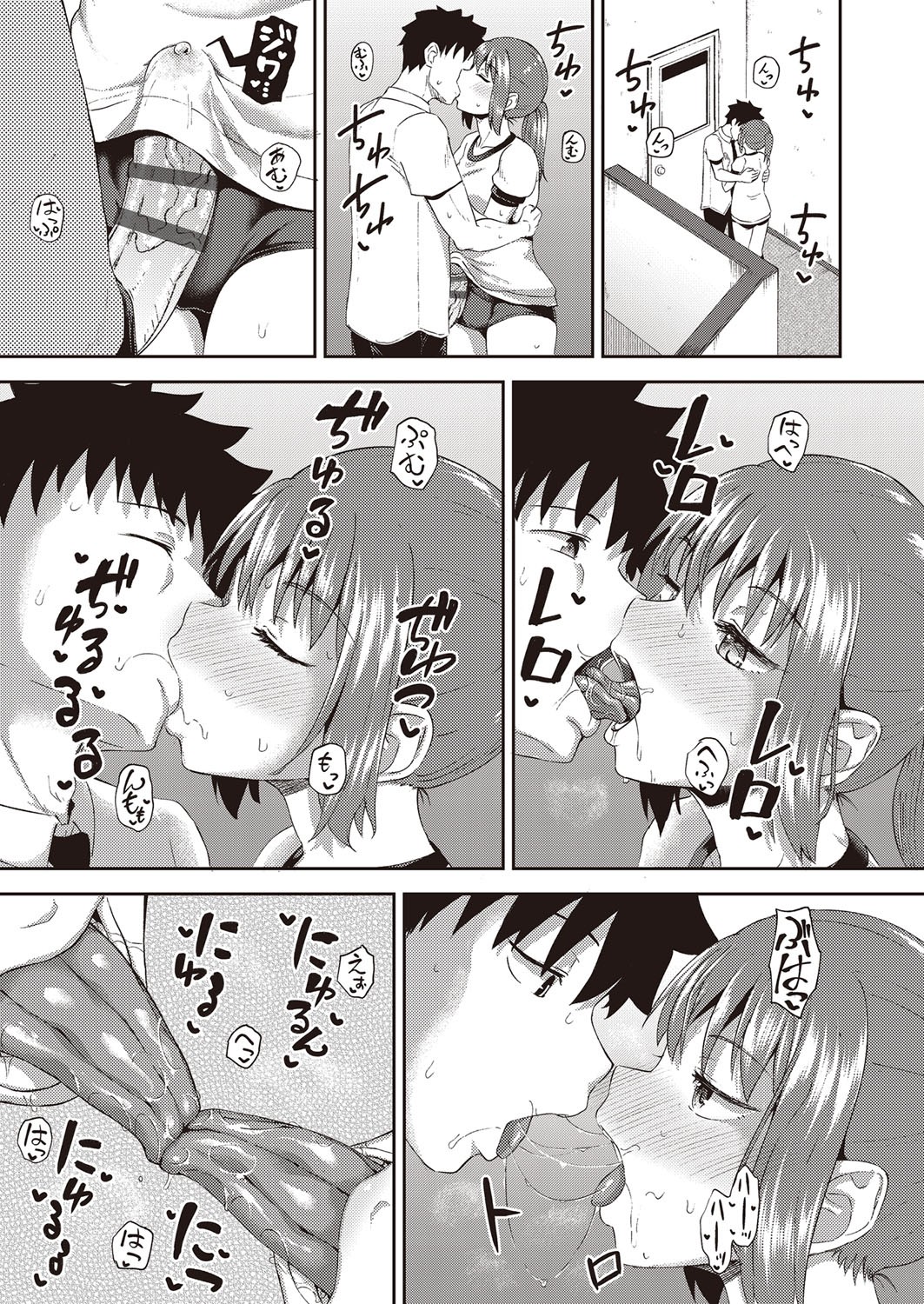Page 114