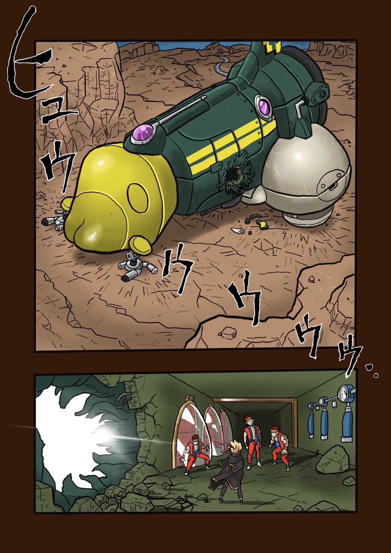 Page 10