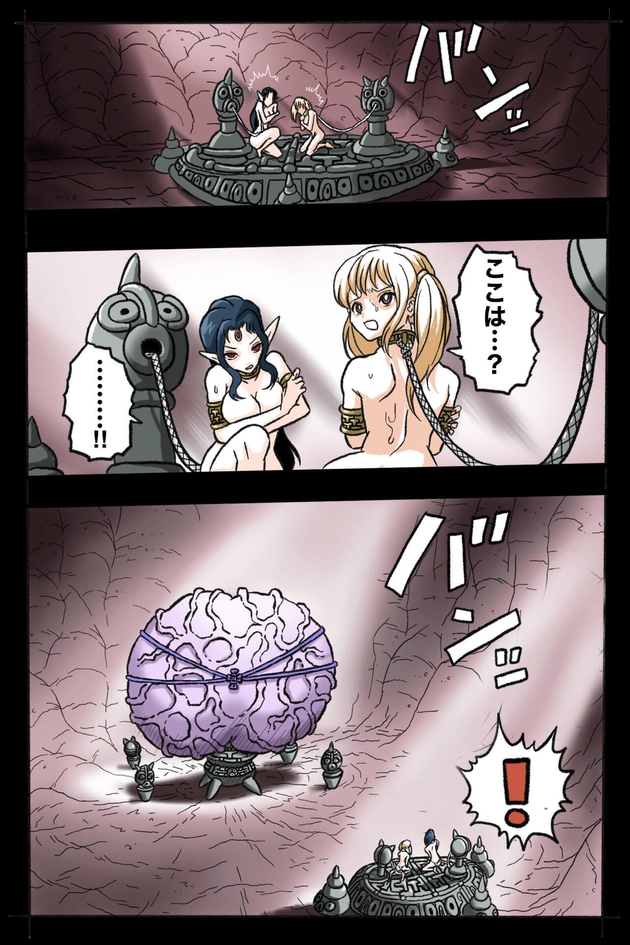 Page 42