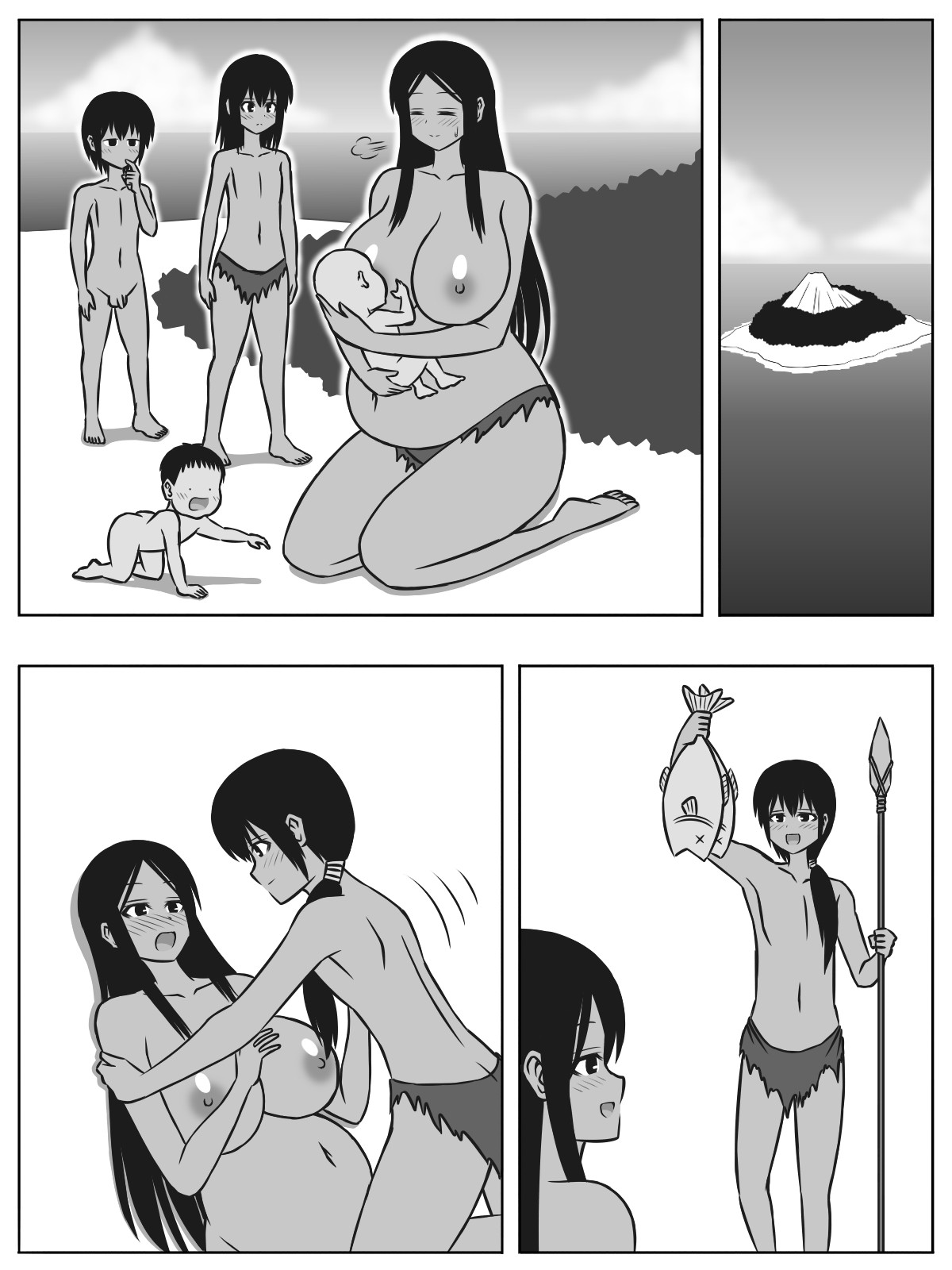 Page 57