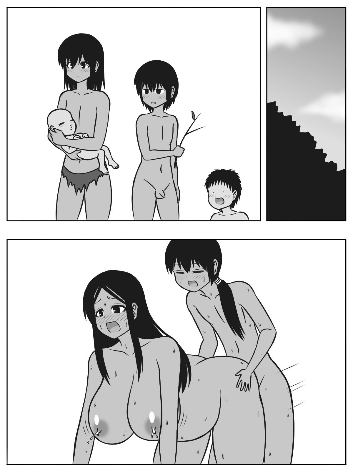 Page 58