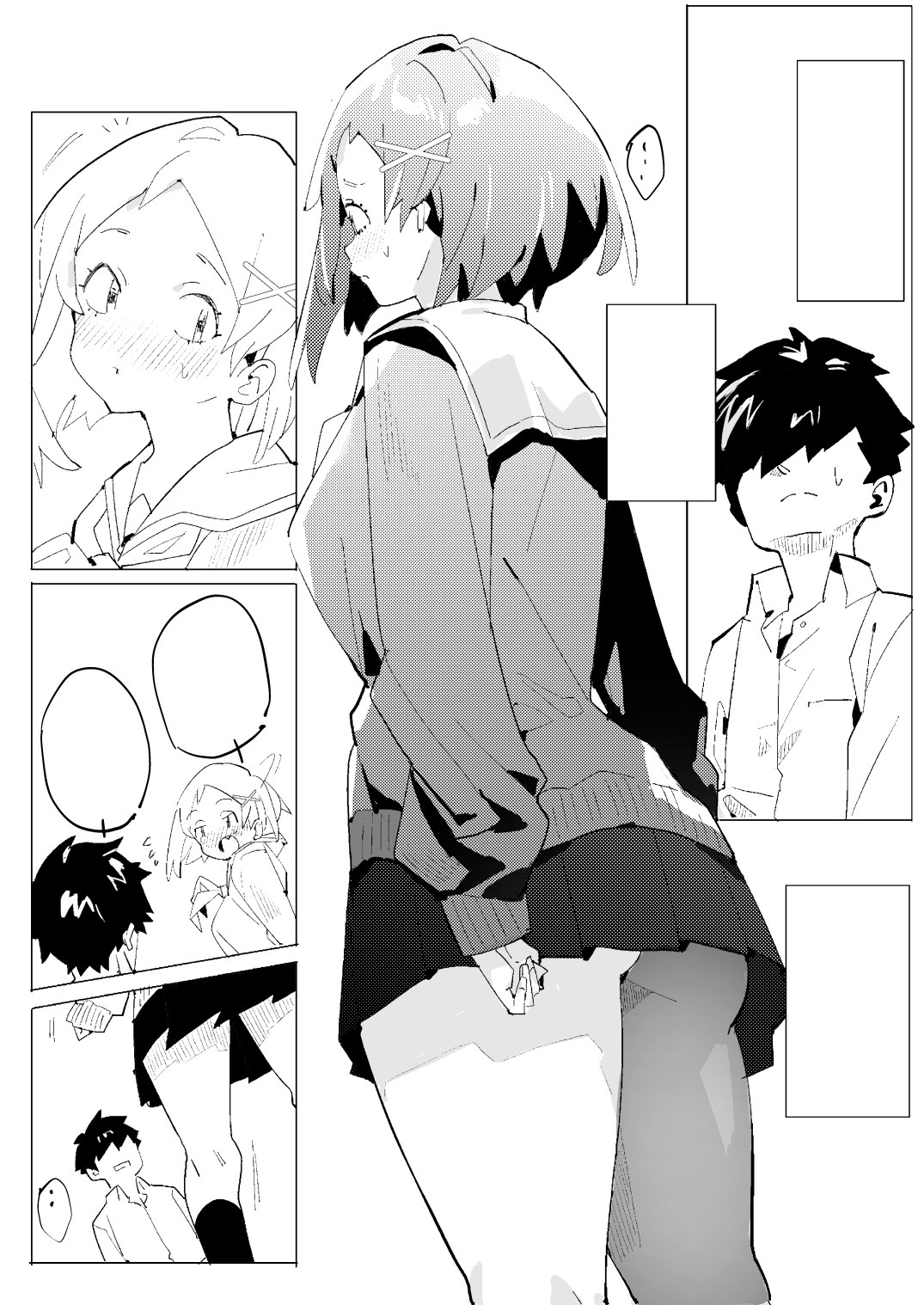 Page 31