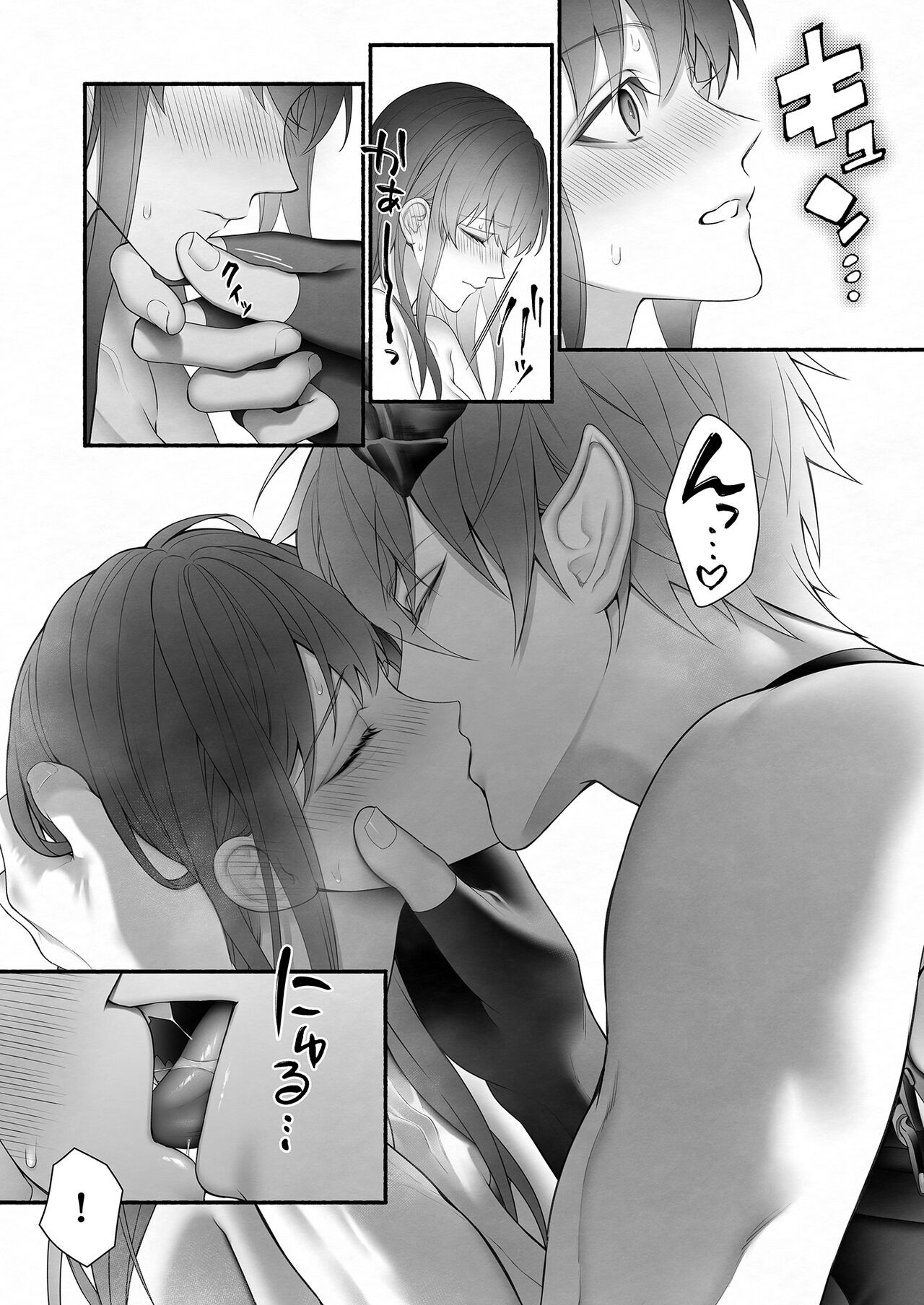Page 60