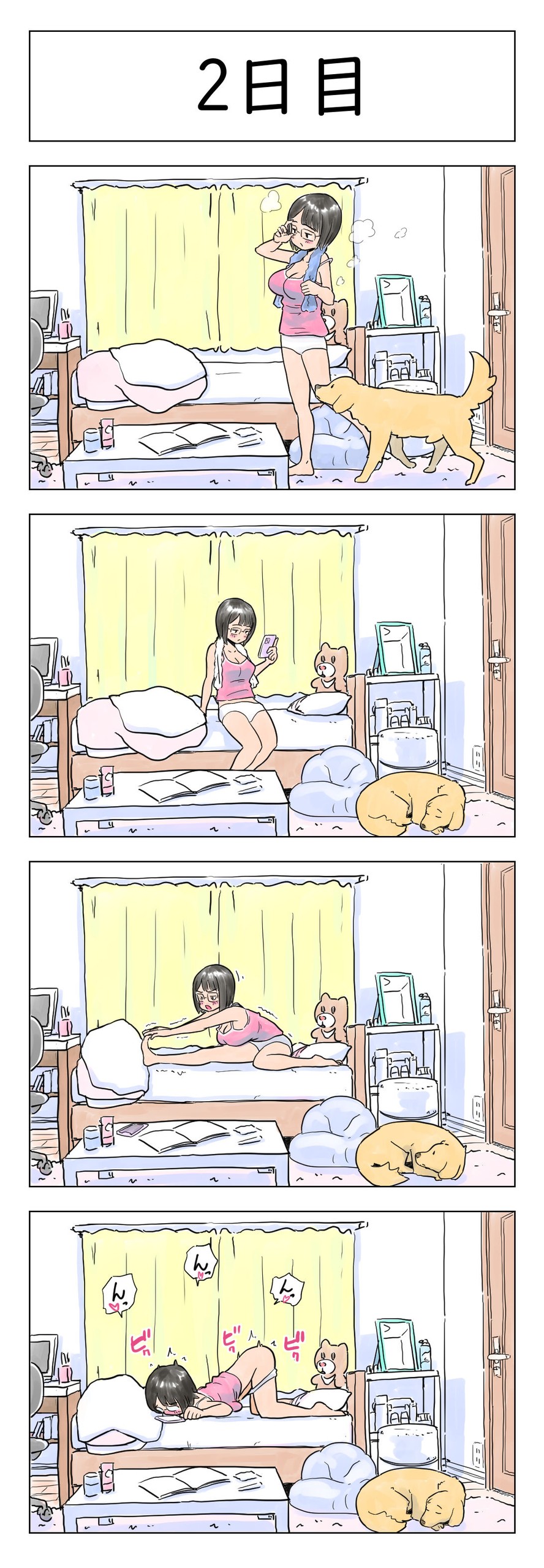 Page 4