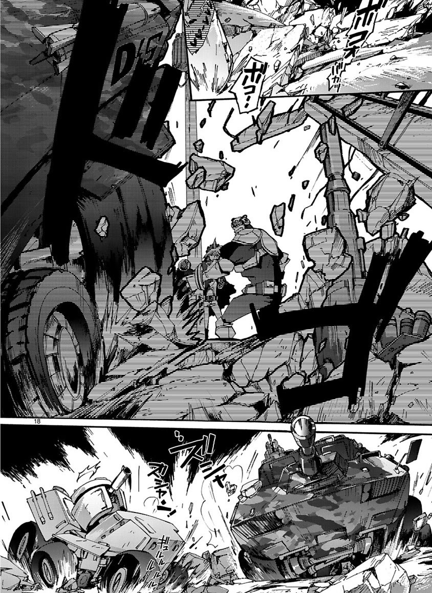Page 160