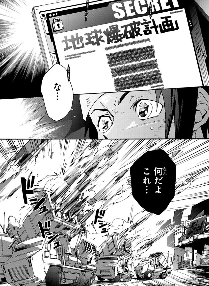 Page 204