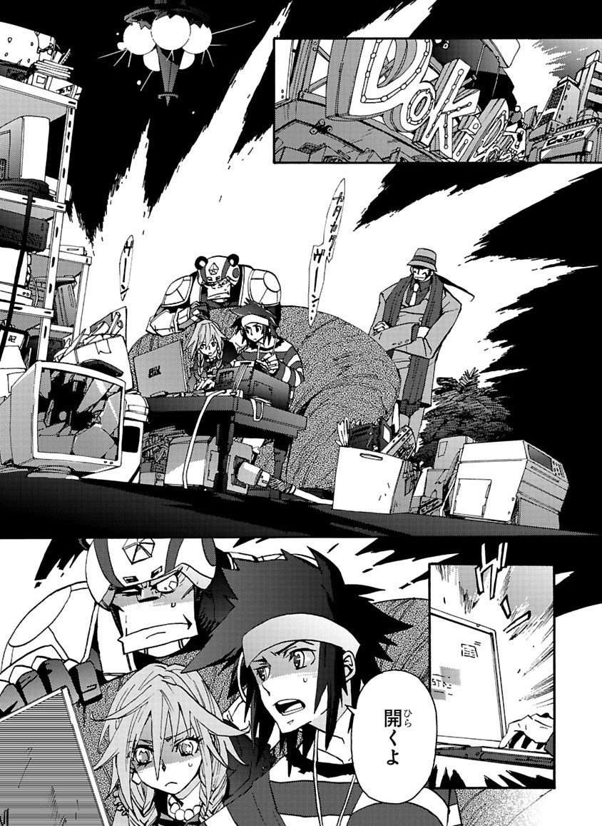 Page 218