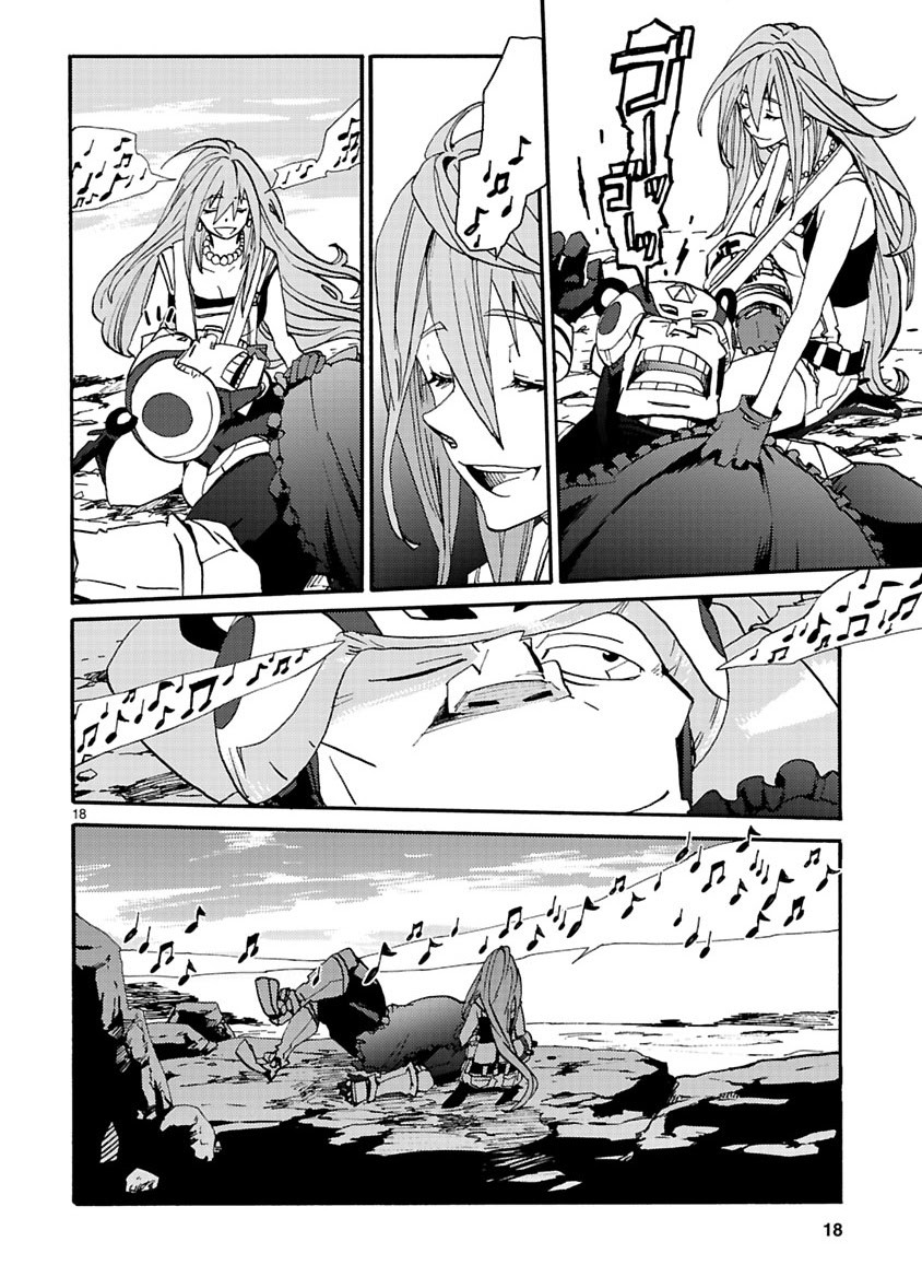 Page 264