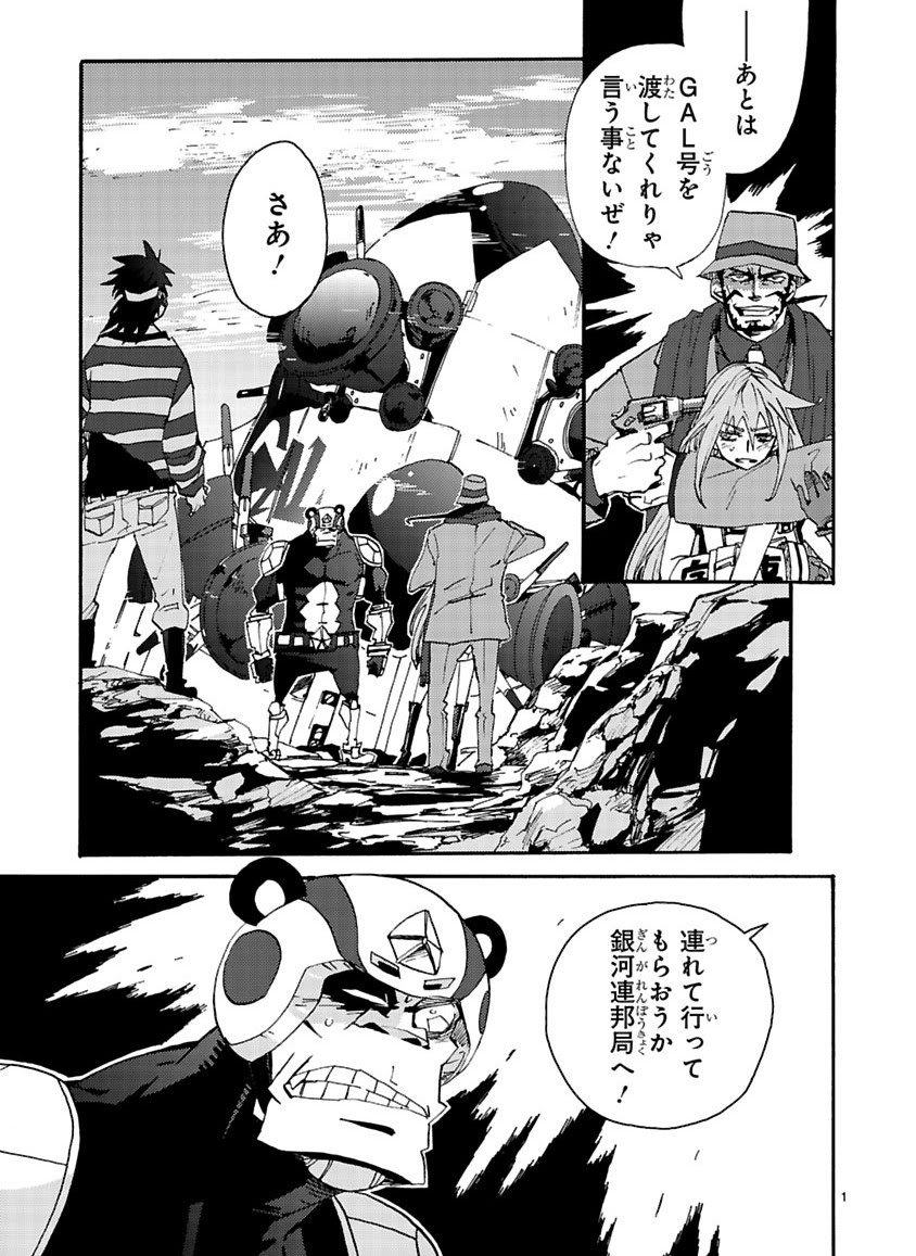 Page 276