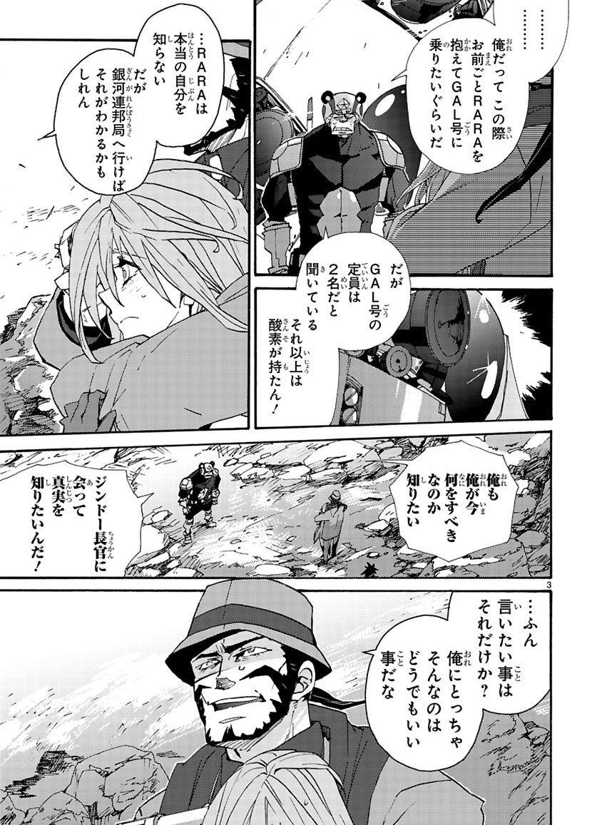 Page 278