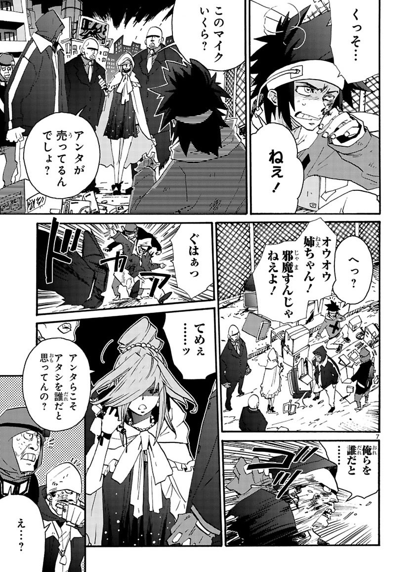 Page 282