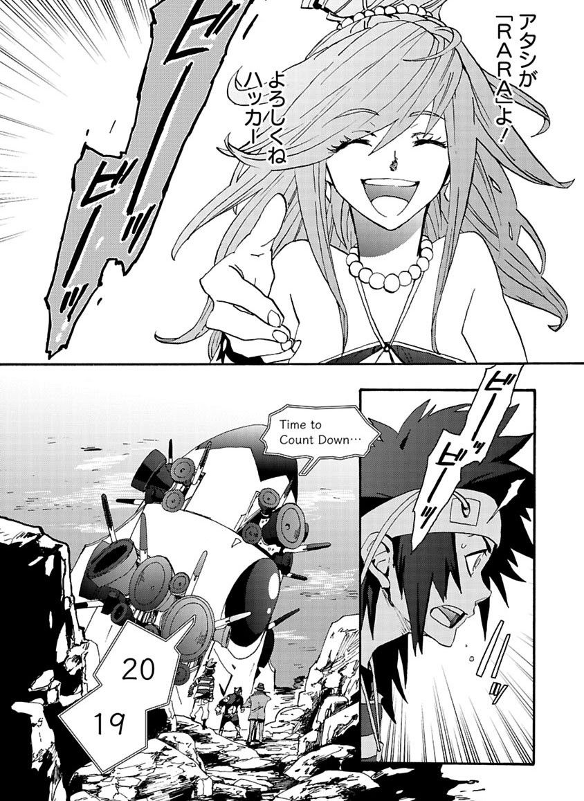 Page 289