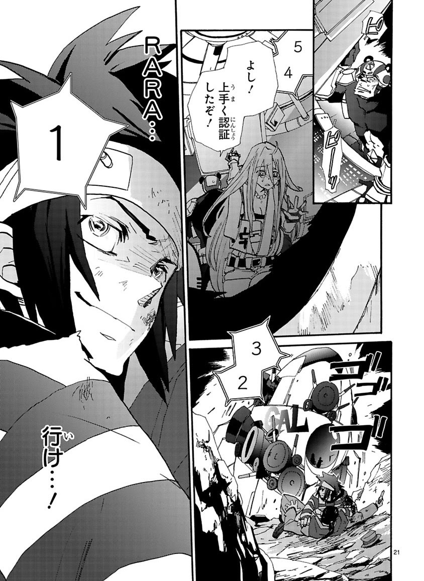 Page 296