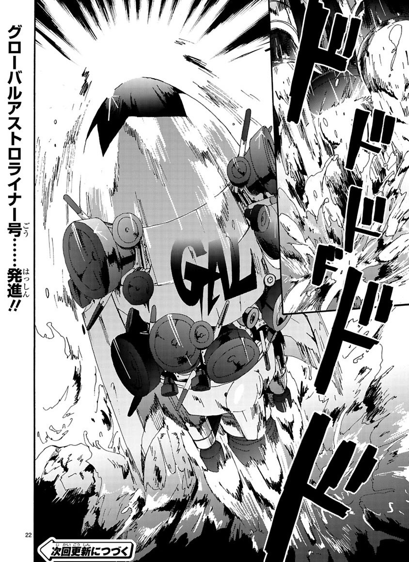 Page 297