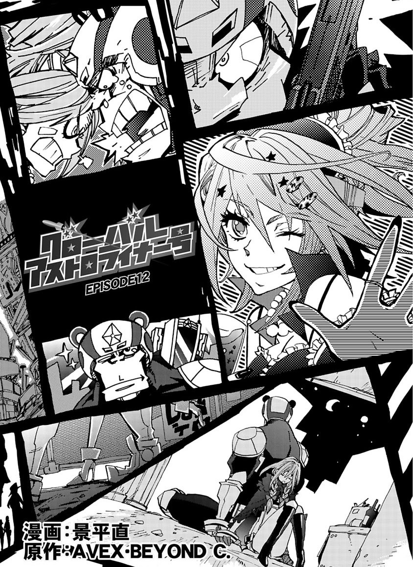 Page 299