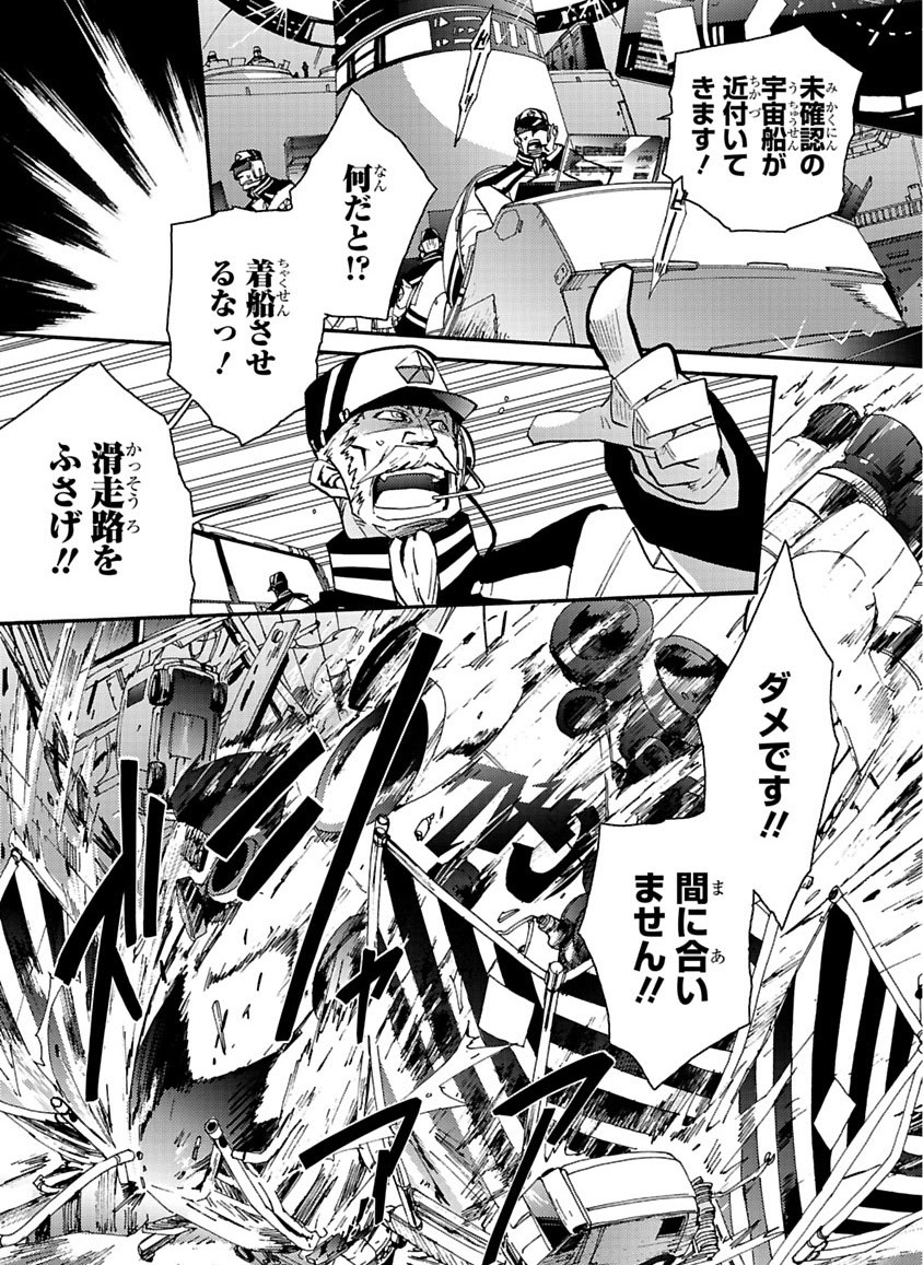 Page 305