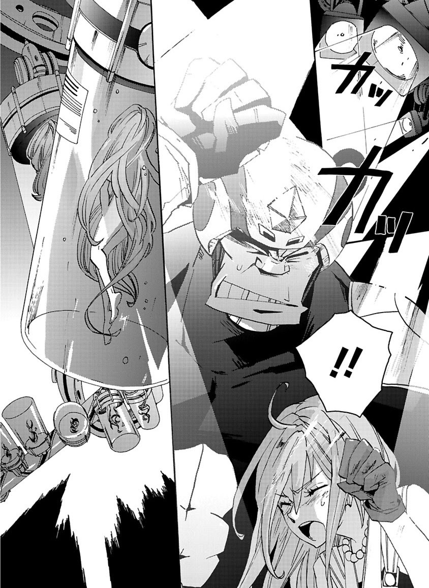Page 310