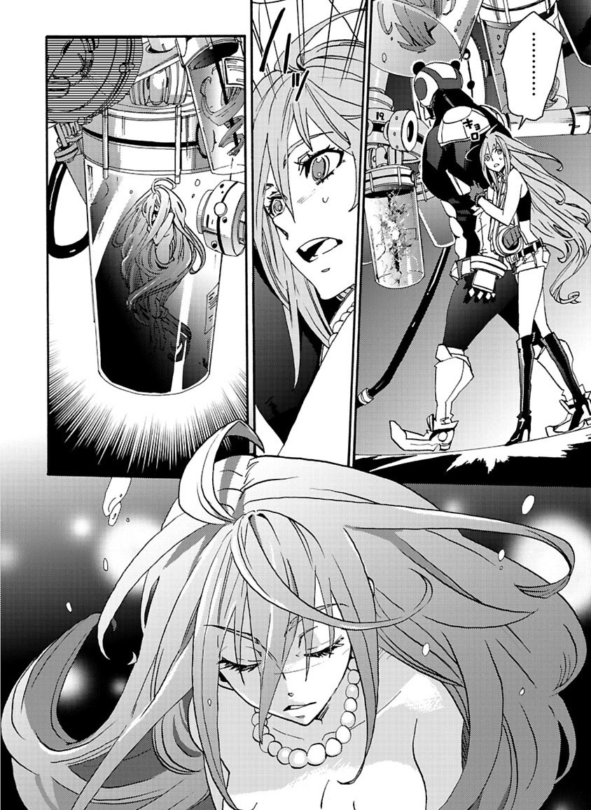 Page 312