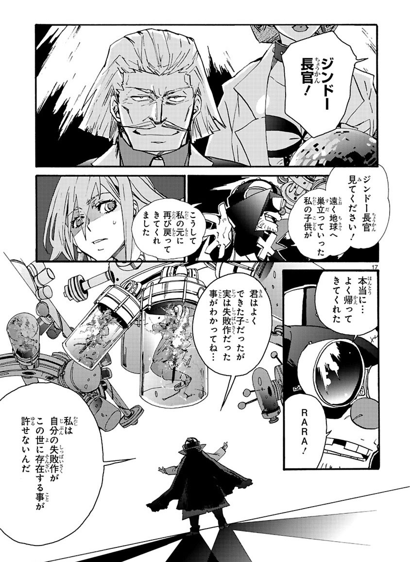 Page 315
