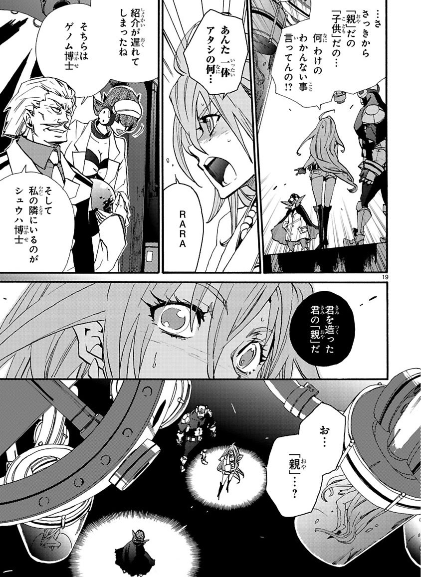 Page 317