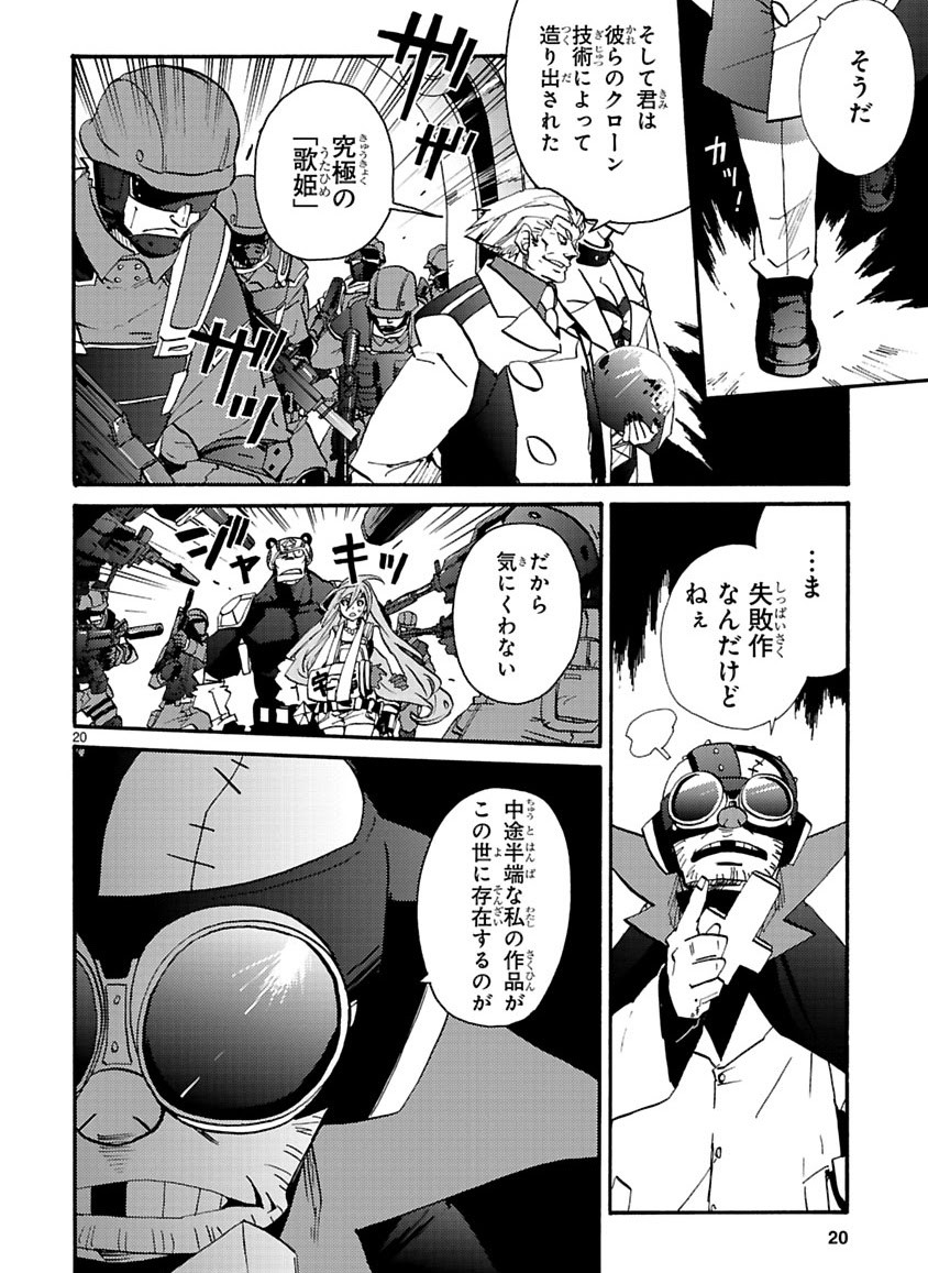 Page 318
