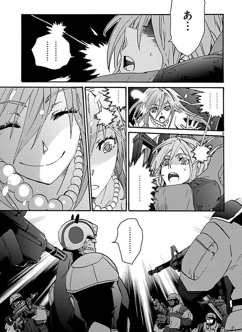 Page 324