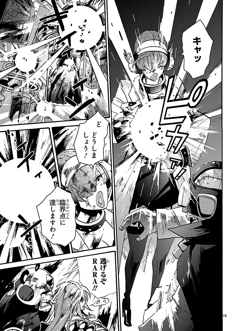 Page 340