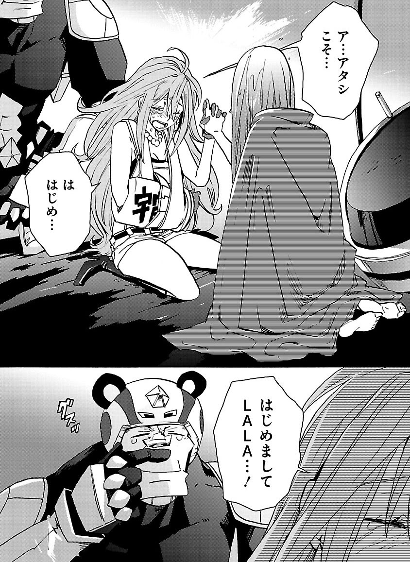 Page 346