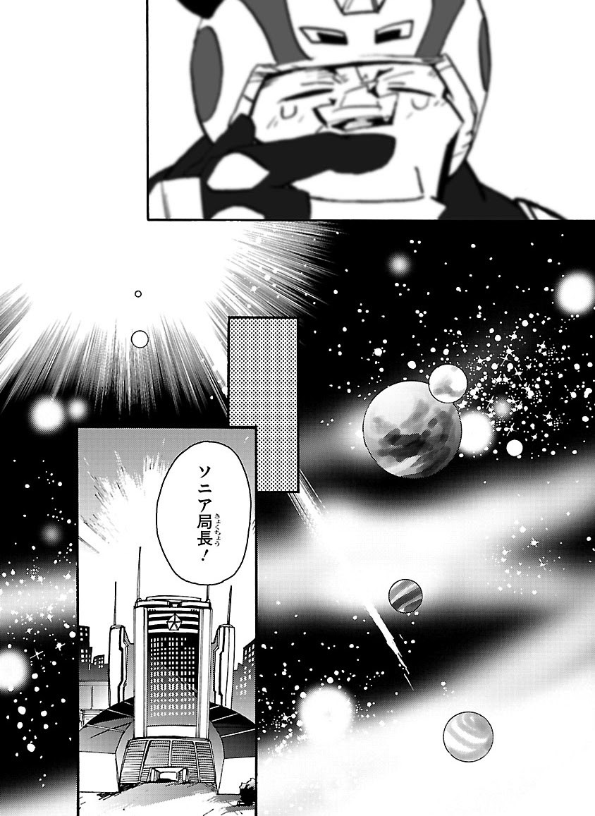 Page 347