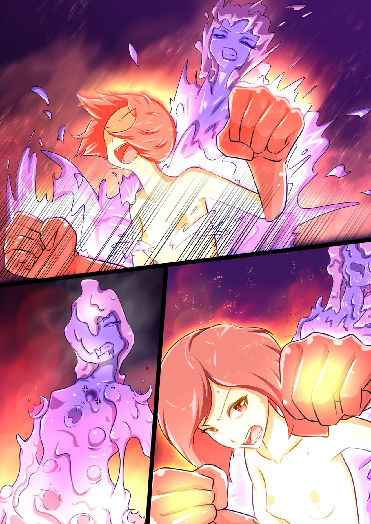 Page 106