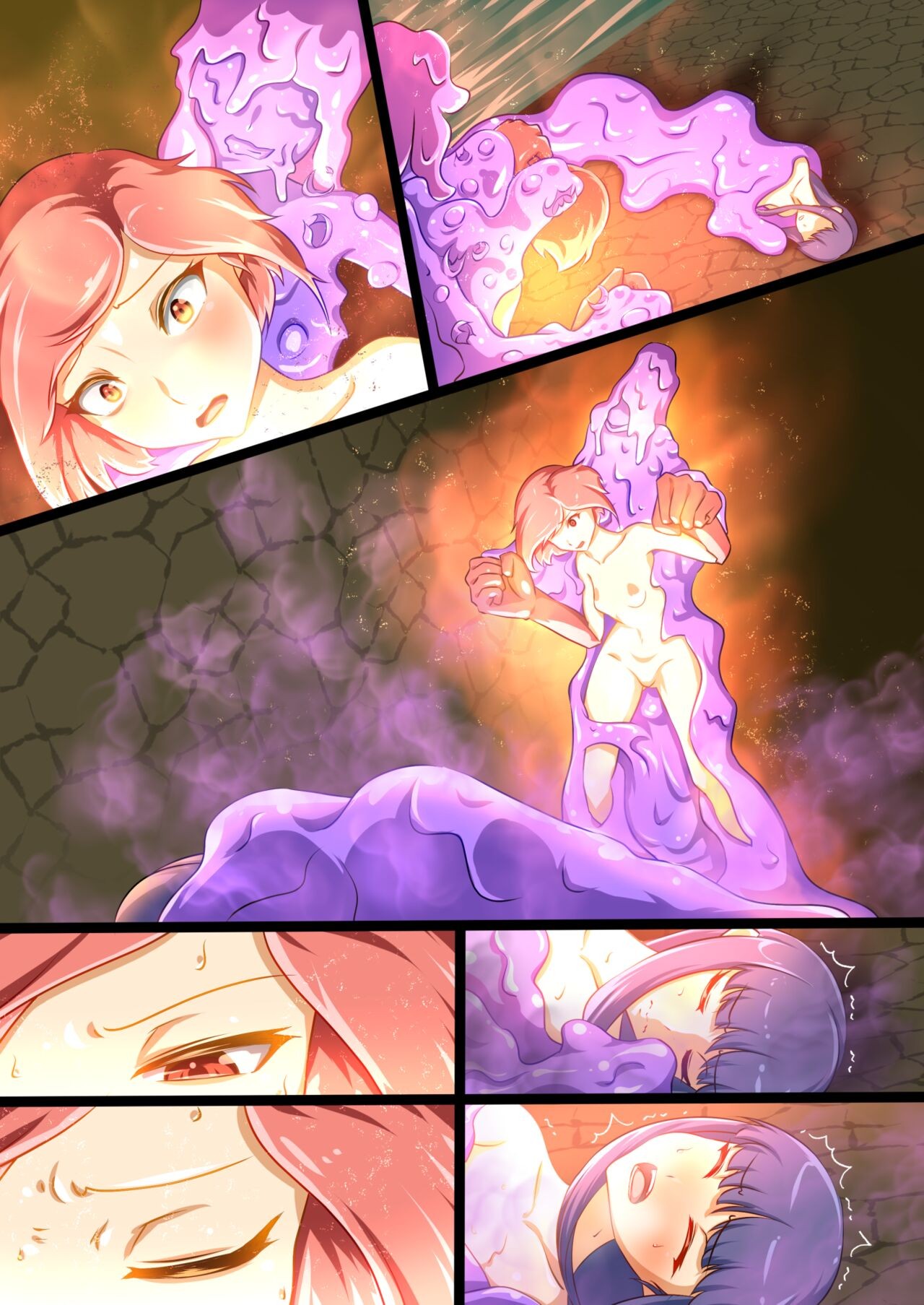 Page 107
