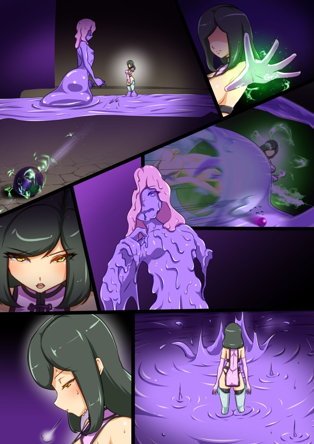 Page 84