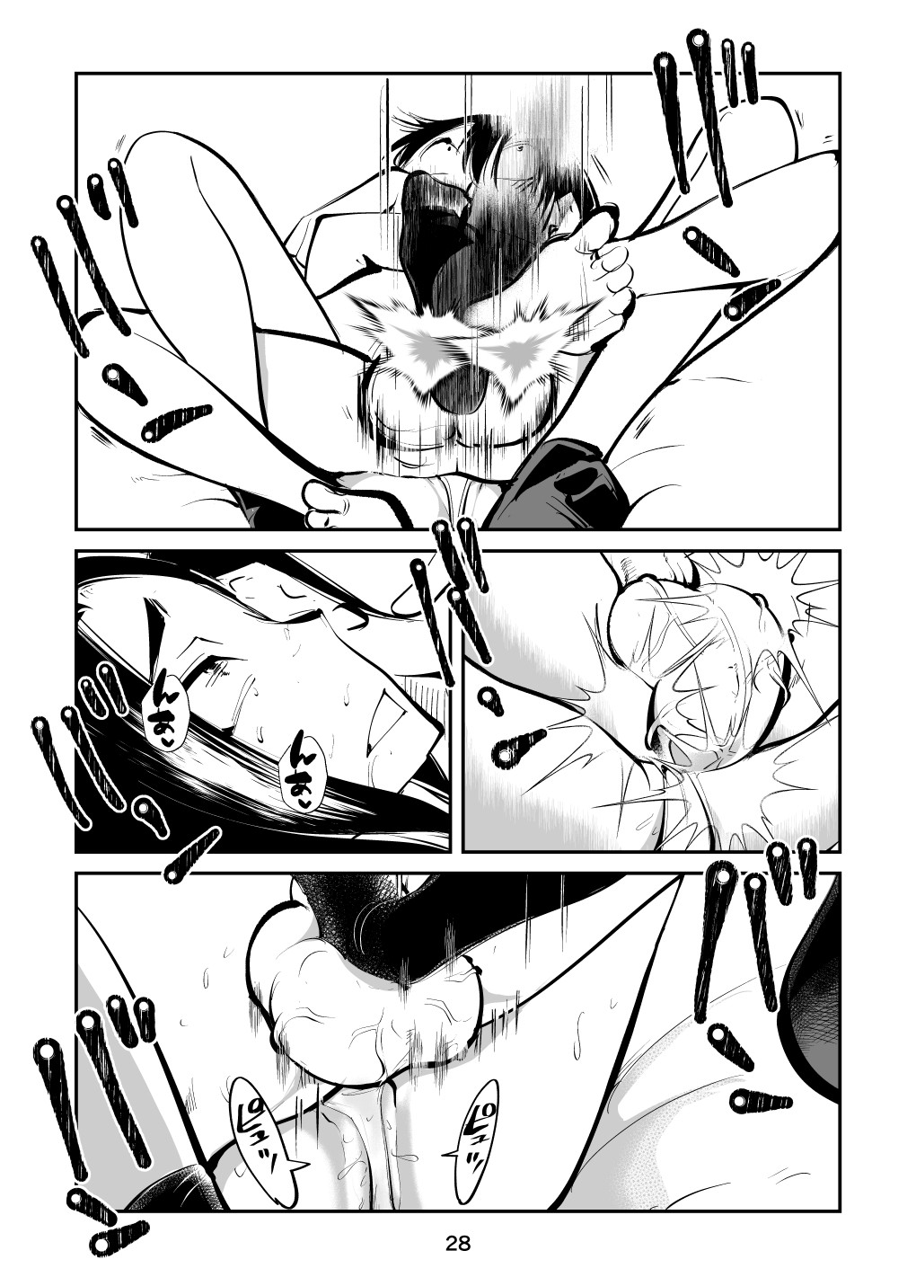 Page 28