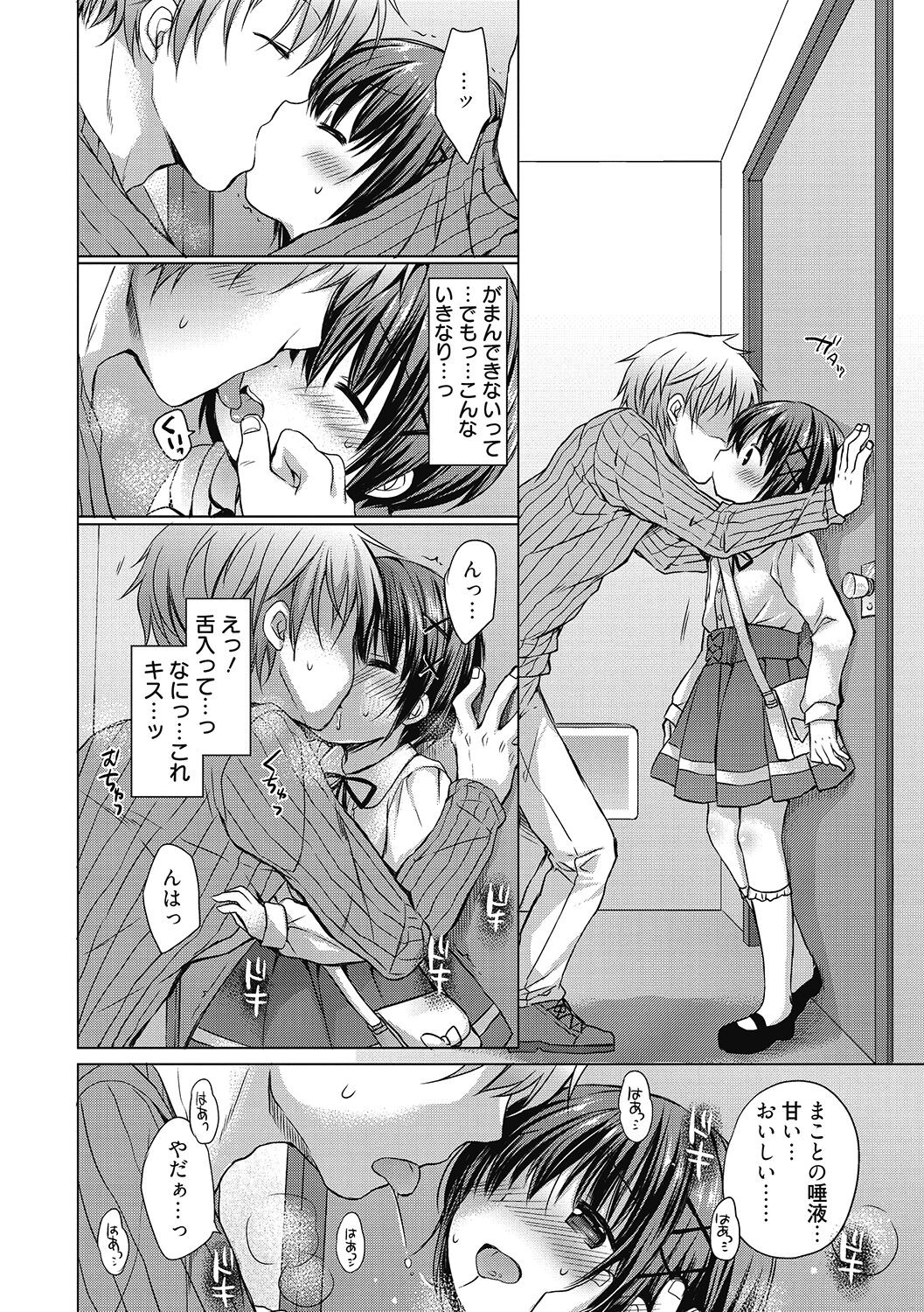 Page 126