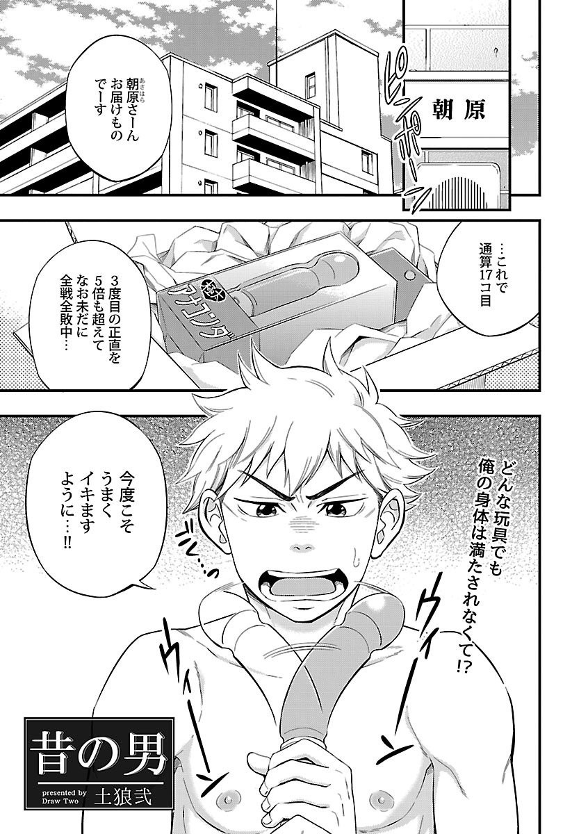 Page 157