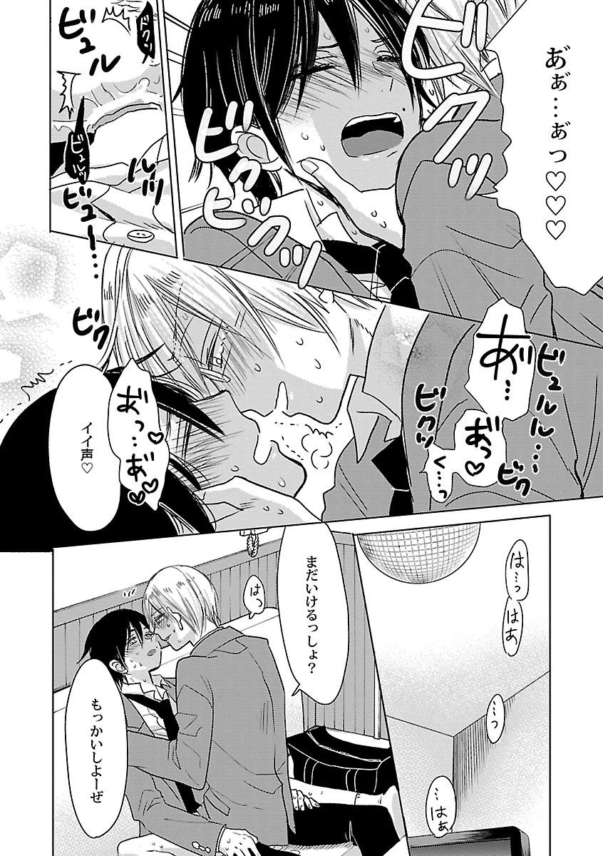 Page 224