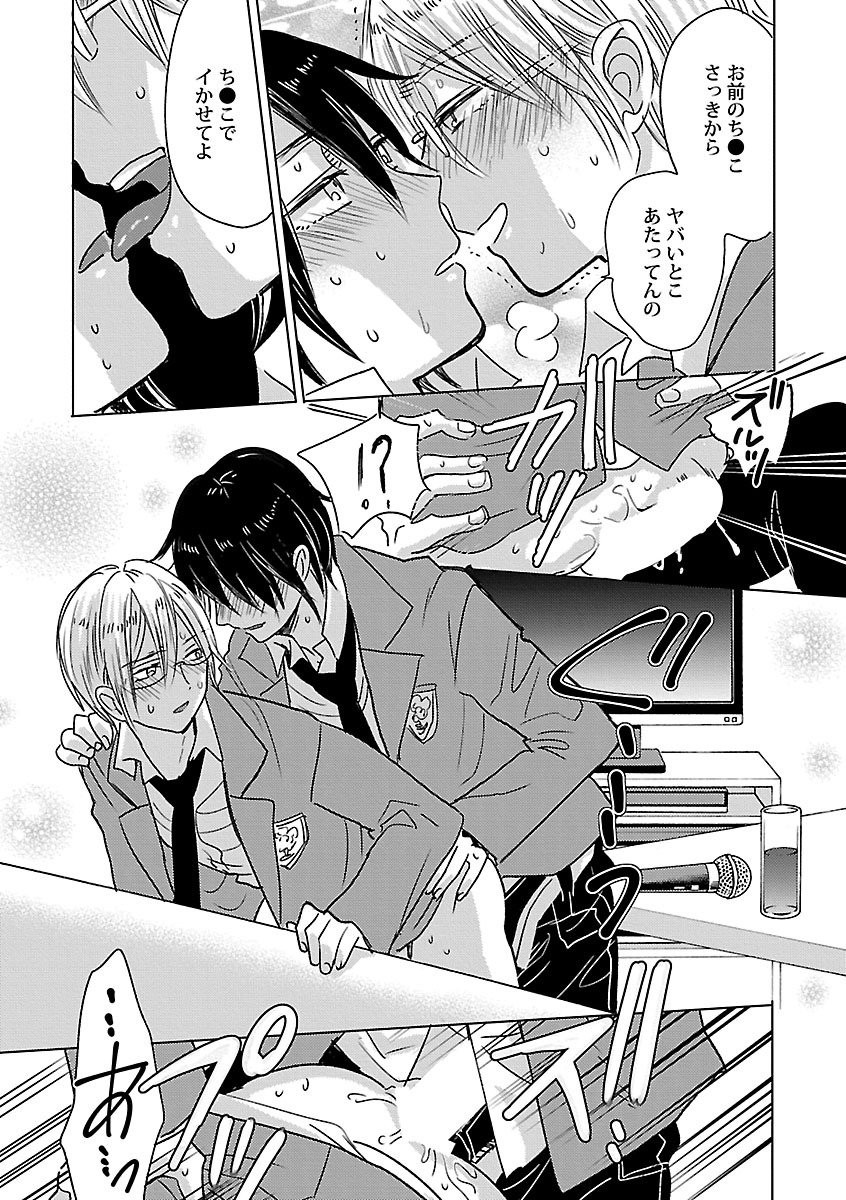 Page 225