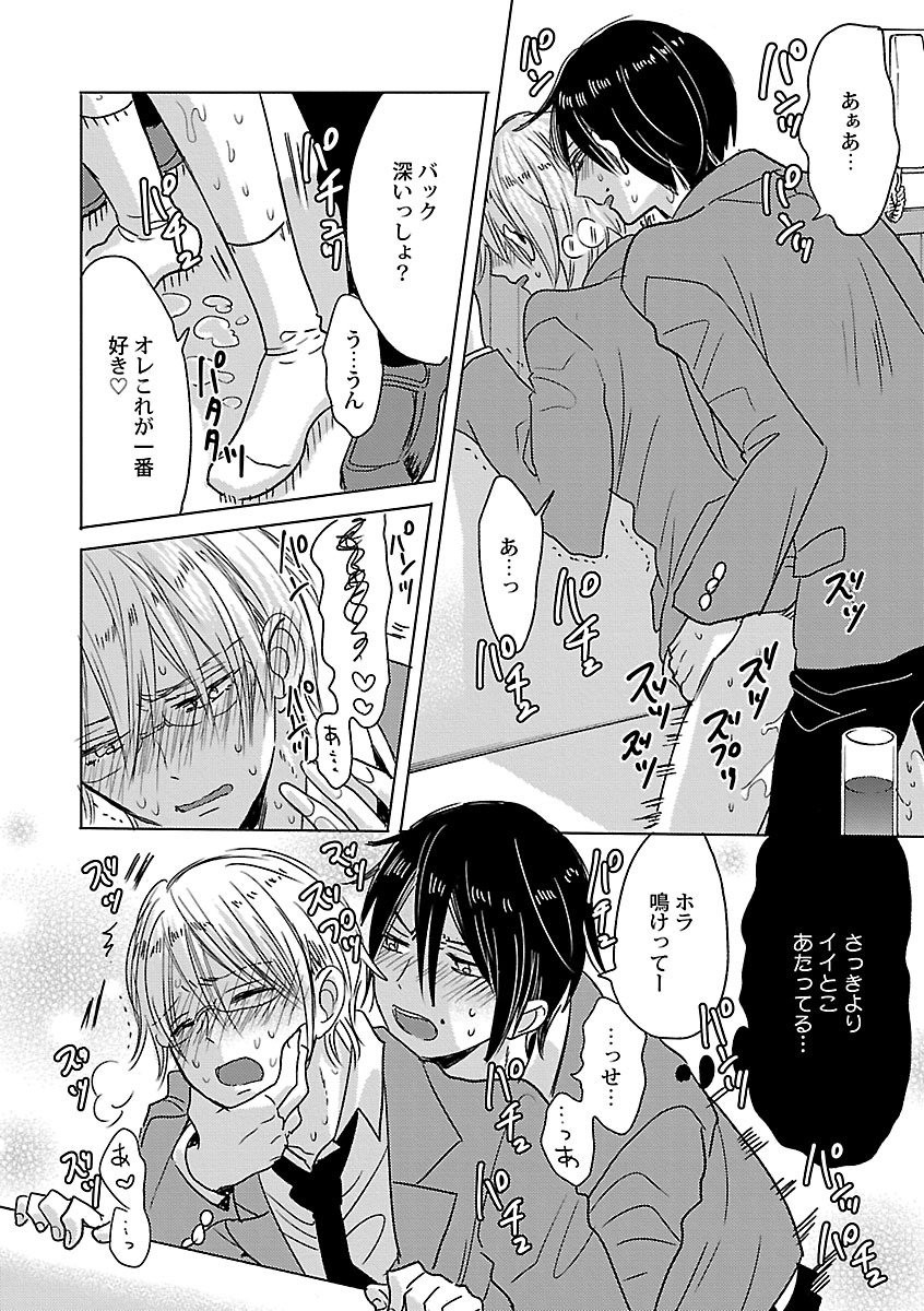 Page 226