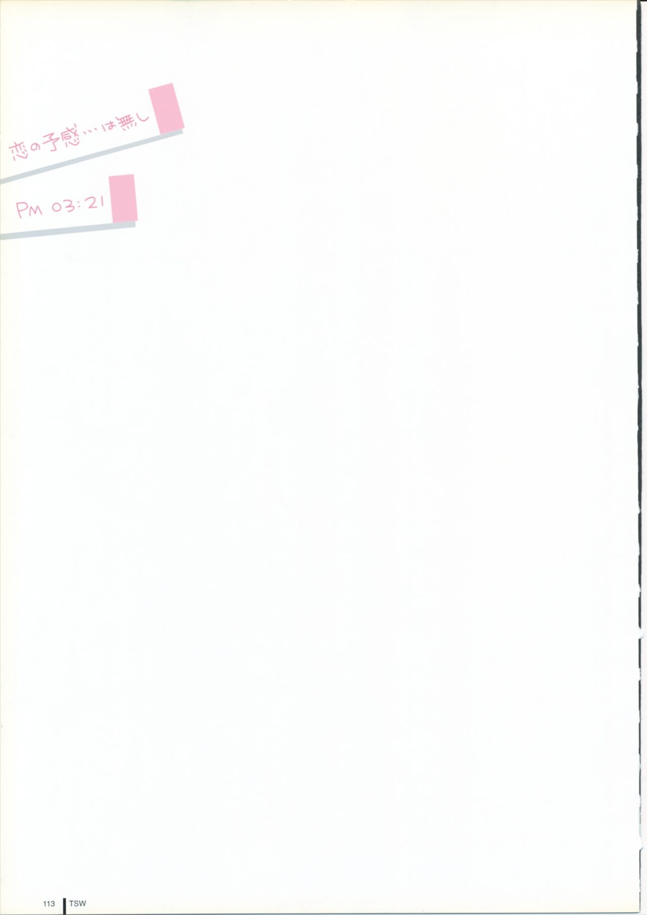 Page 113