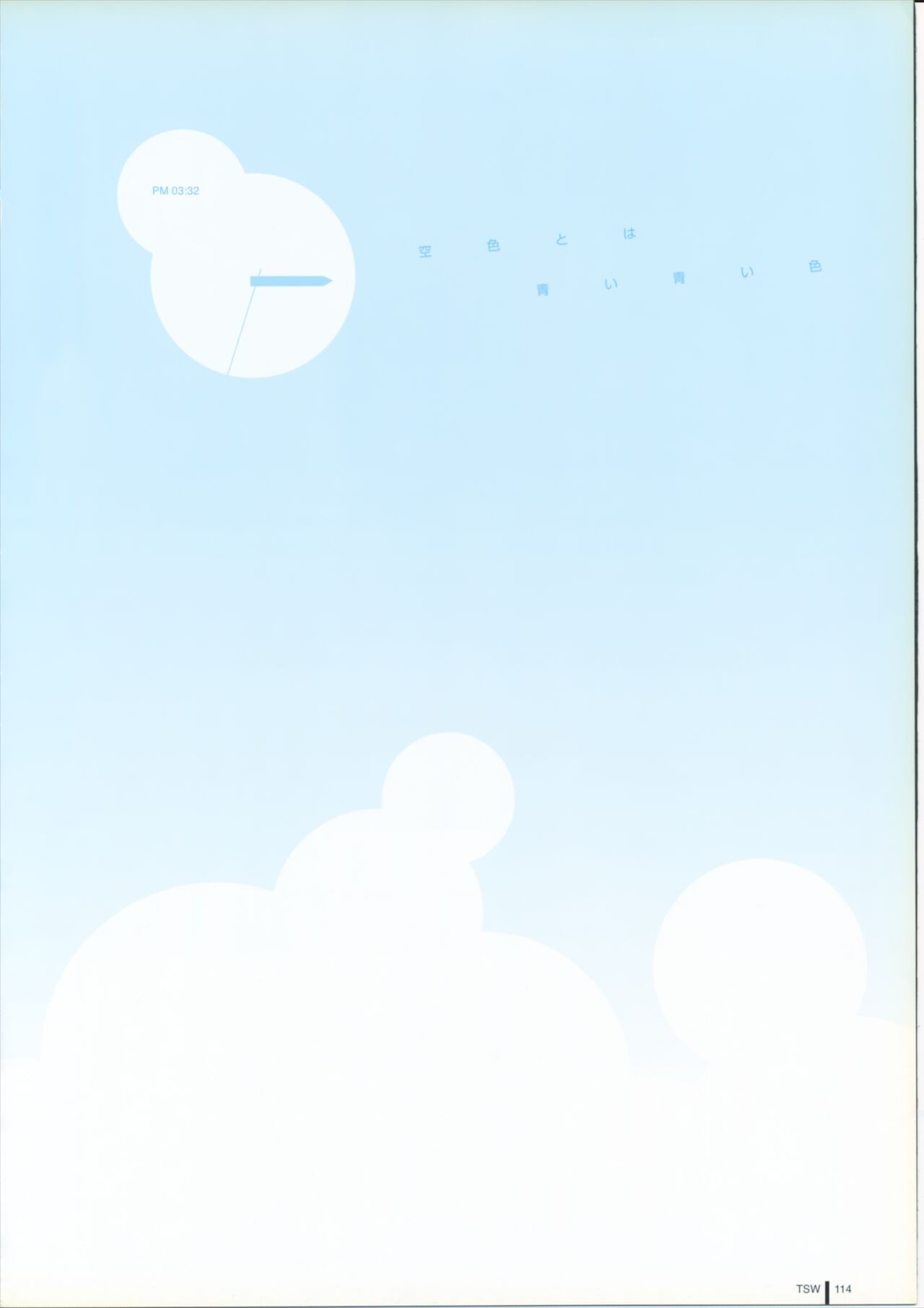 Page 114