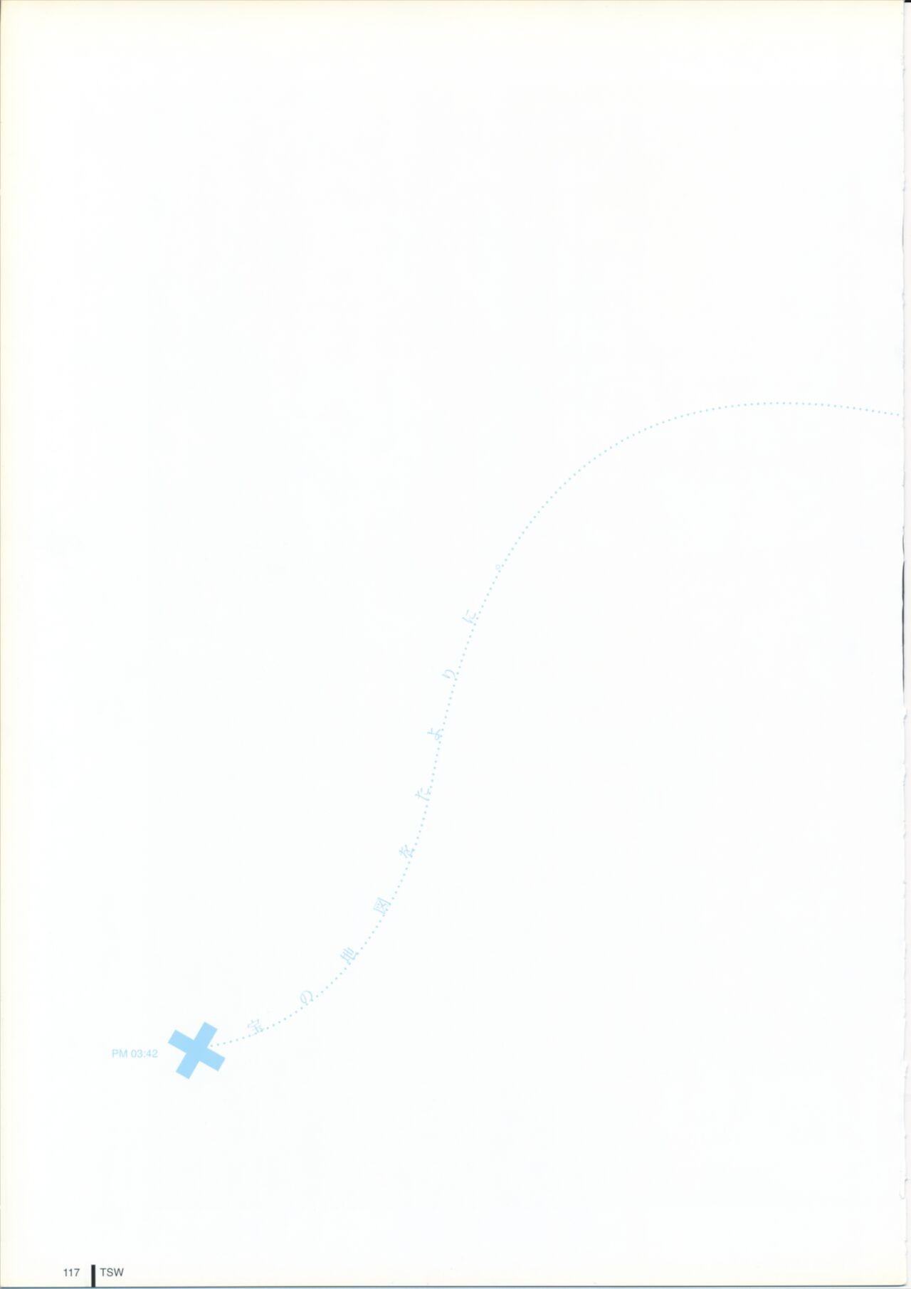 Page 117
