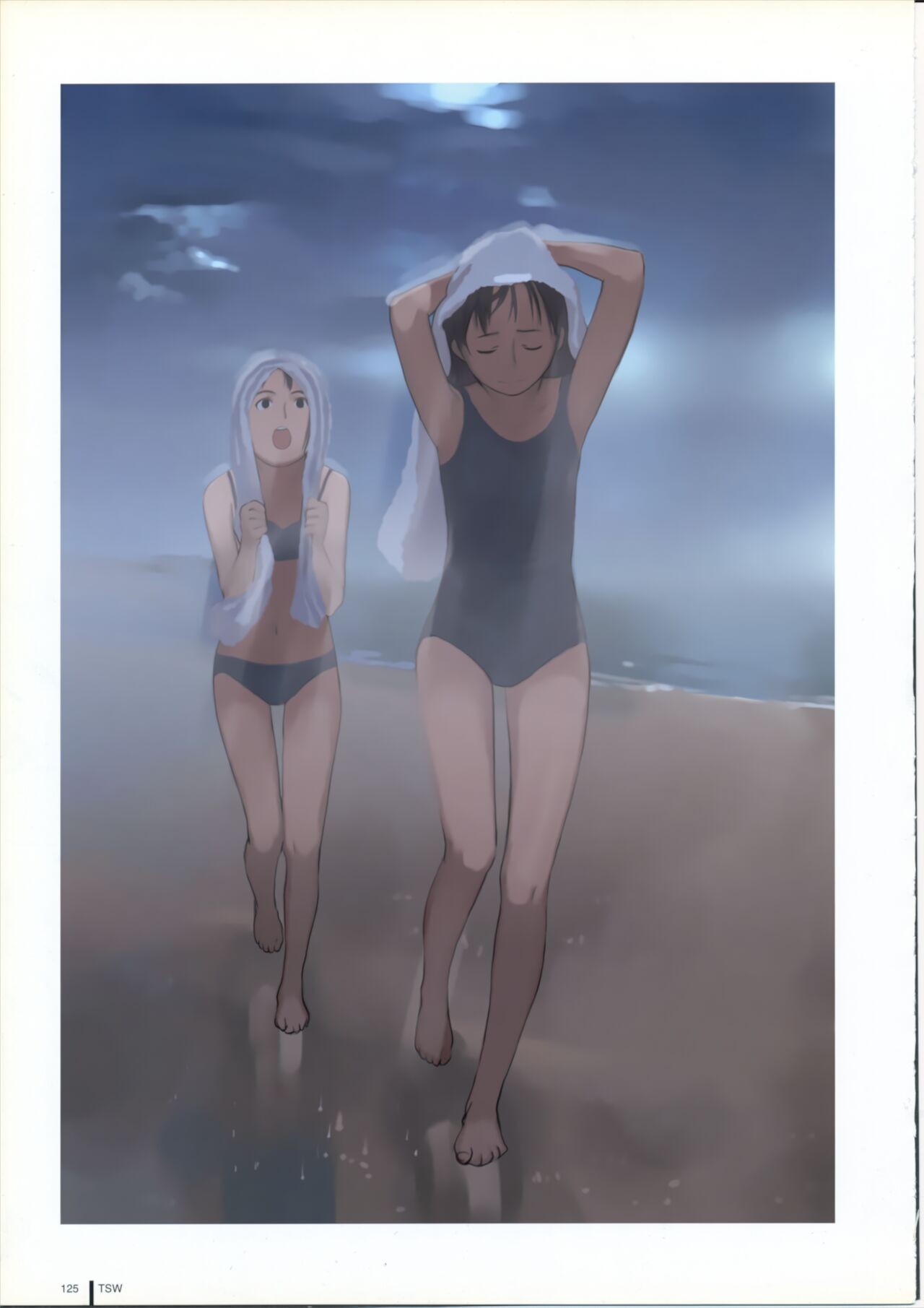 Page 125