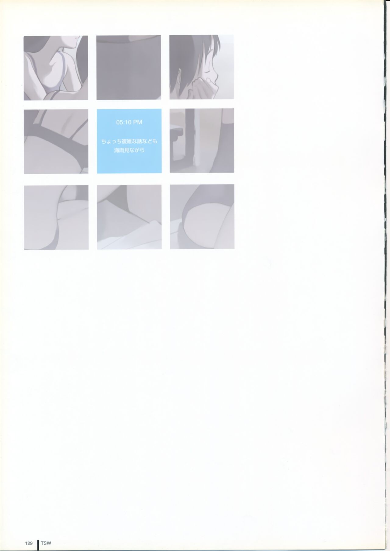 Page 129
