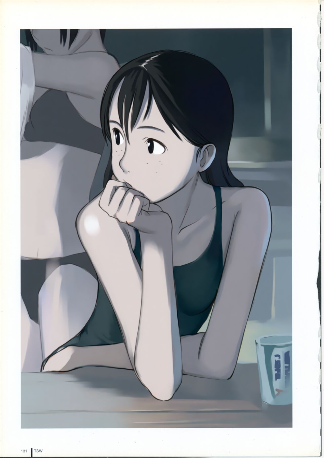 Page 131
